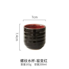 DecorBites™ Japanese Style Ceramic Tea Cup Porcelain Drinkware Mug - 1pc